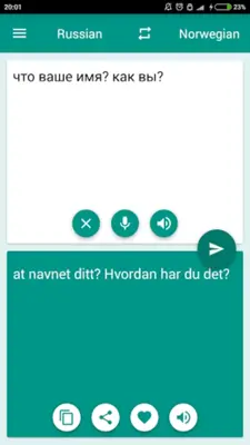 Translator NO-RU android App screenshot 2